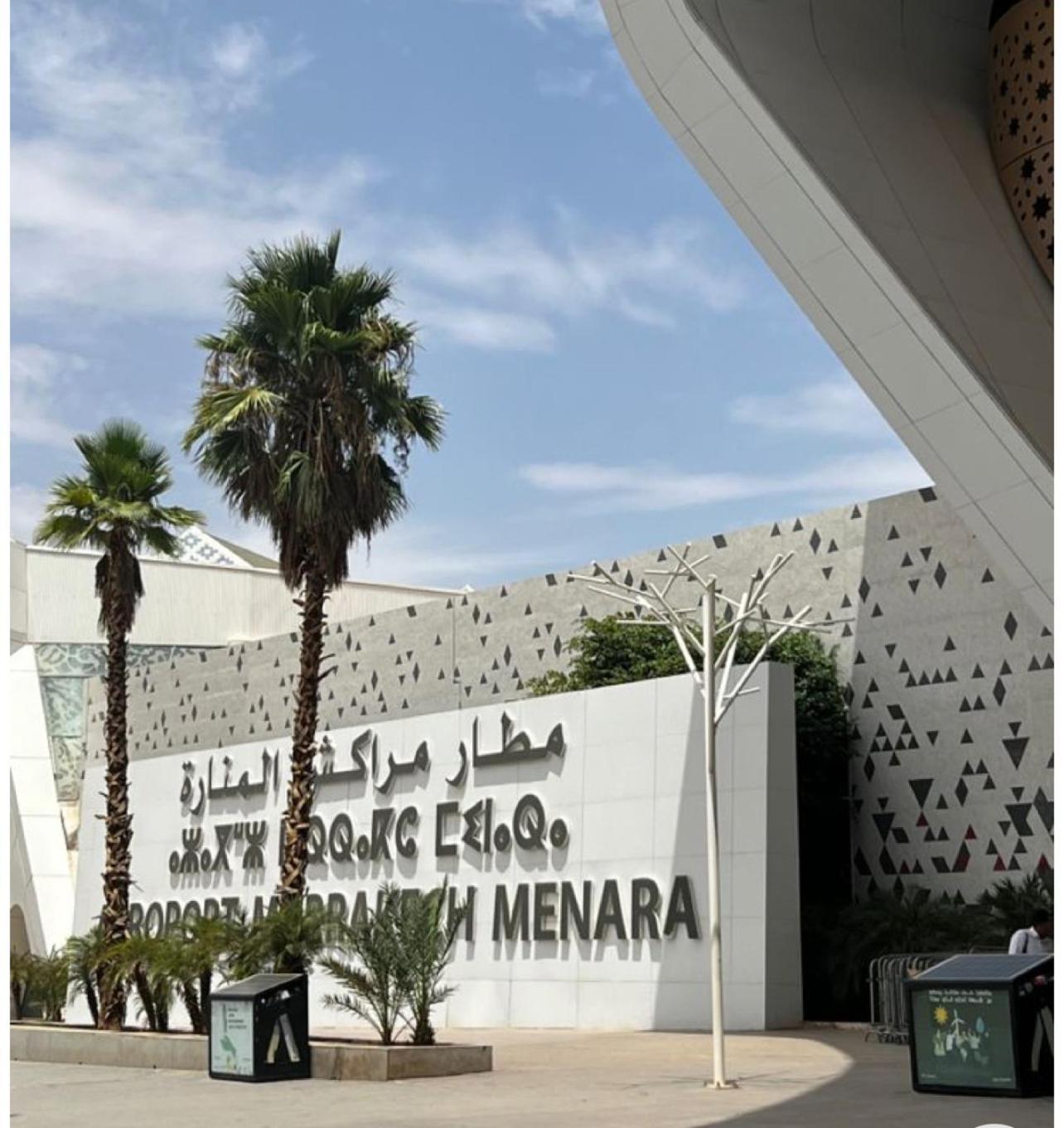 Appartement Near To Airport 262 Avenue El Khalij 2 Bedroom Marrakesh Exterior foto
